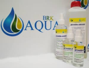 Дезаква-Аноліт - 'Мертва вода'